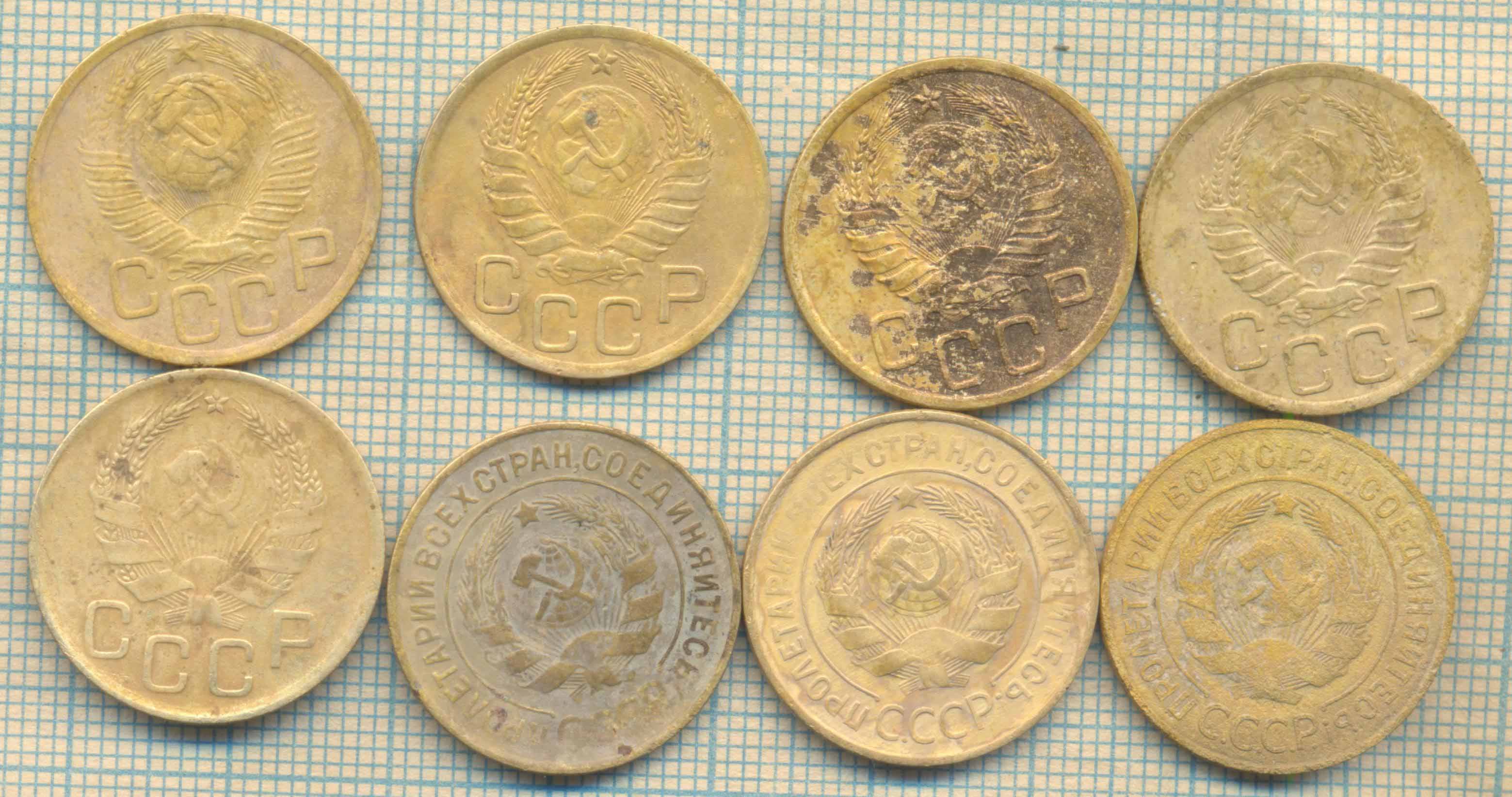 3копа