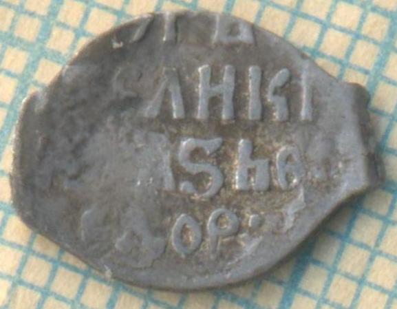 ден фи 3