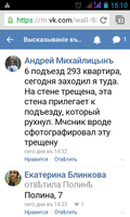 VFL.RU - ваш фотохостинг