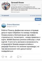 VFL.RU - ваш фотохостинг