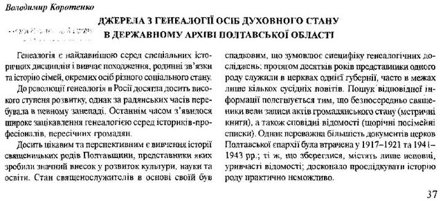 24813073_m.jpg
