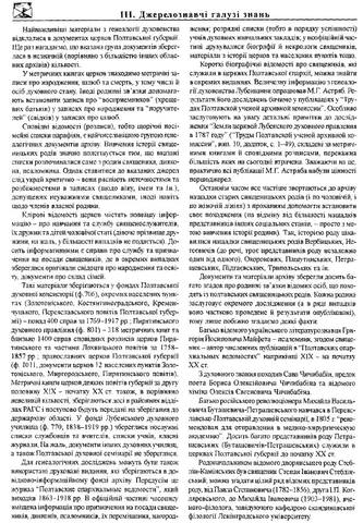 24813074_m.jpg