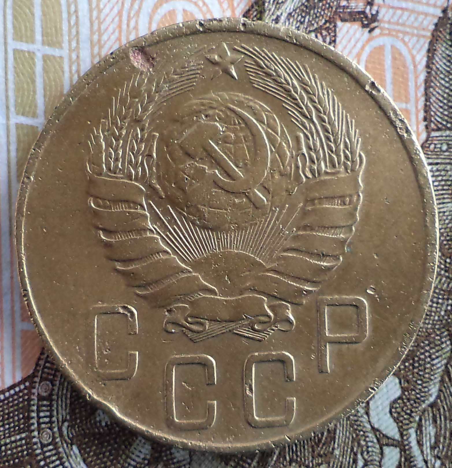 1938 5 ф3