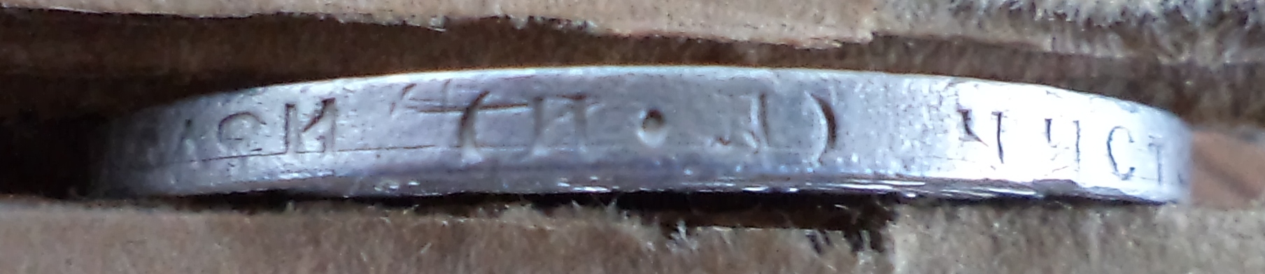 1922 50 гурт