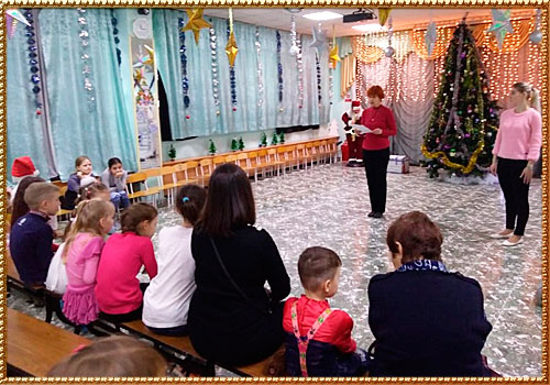Новогодние Названия Новогодние Названия