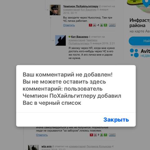 VFL.RU - ваш фотохостинг