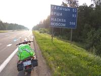 VFL.RU - ваш фотохостинг