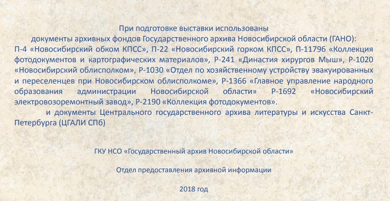 24832476.jpg