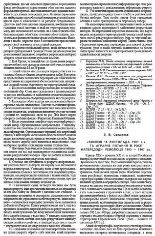 24833957_m.jpg