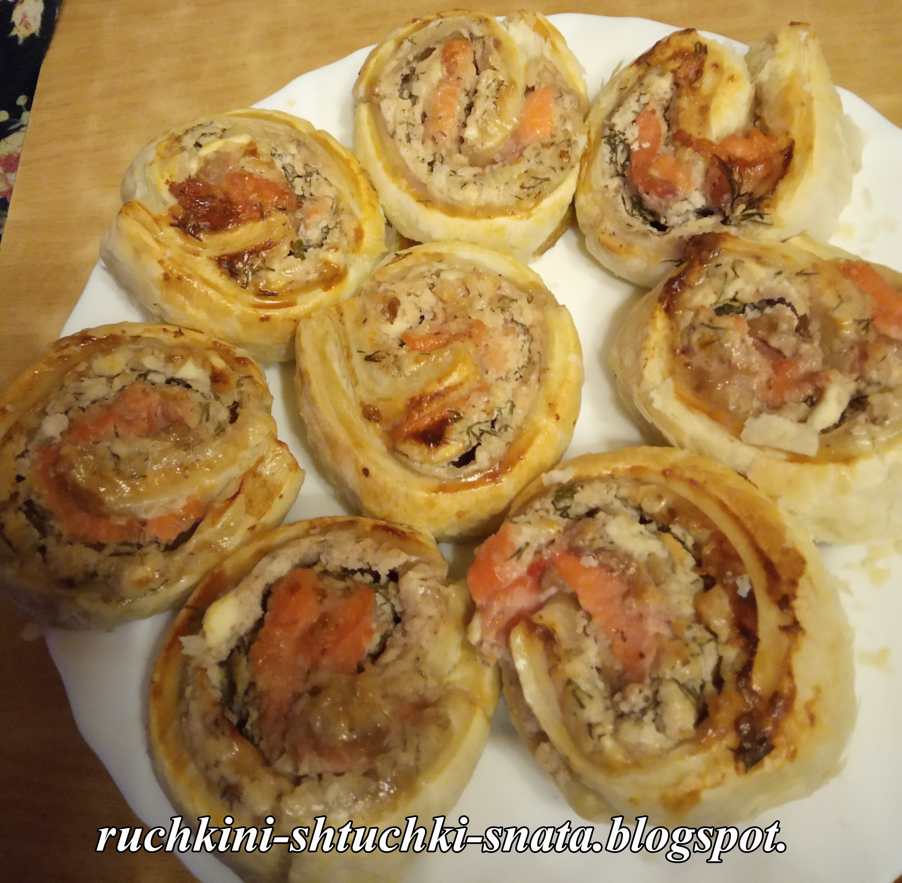Плюшки с рыбой