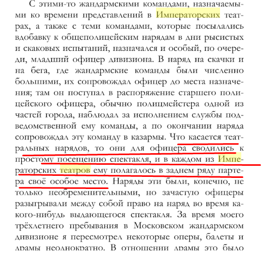 24837603_m.png