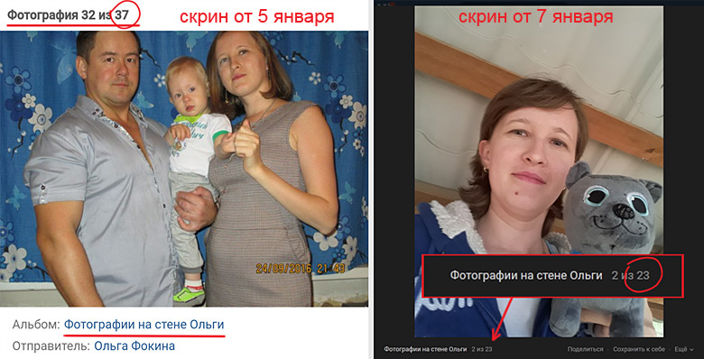 http://images.vfl.ru/ii/1546862095/bc8a9728/24851454.jpg