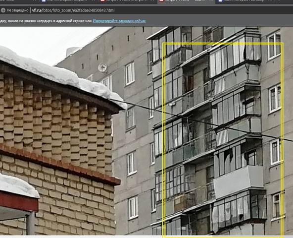 VFL.RU - ваш фотохостинг