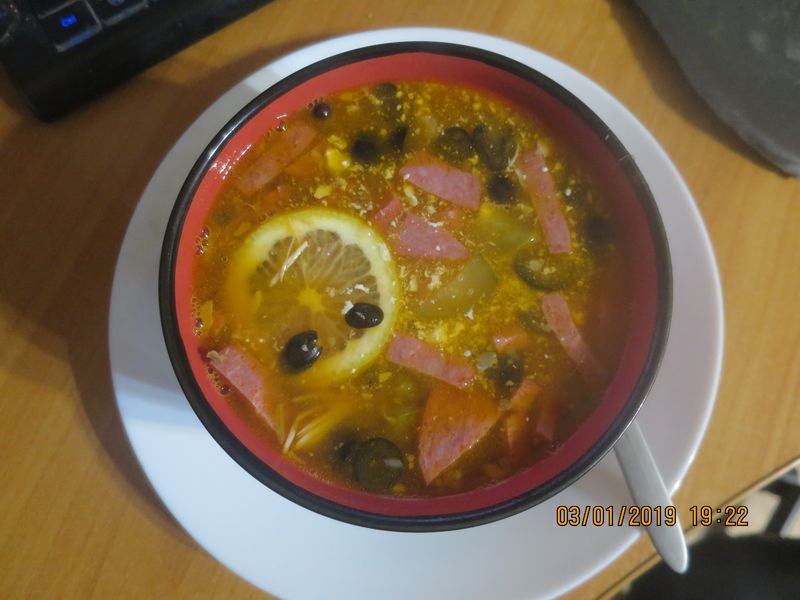 солянка 2019