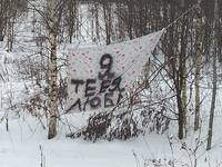 VFL.RU - ваш фотохостинг