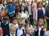 VFL.RU - ваш фотохостинг