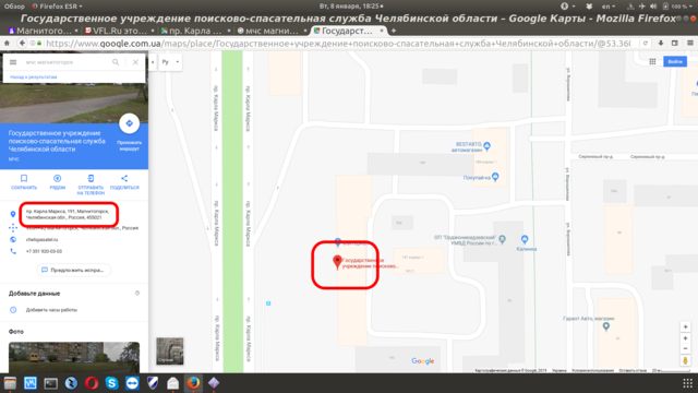VFL.RU - ваш фотохостинг
