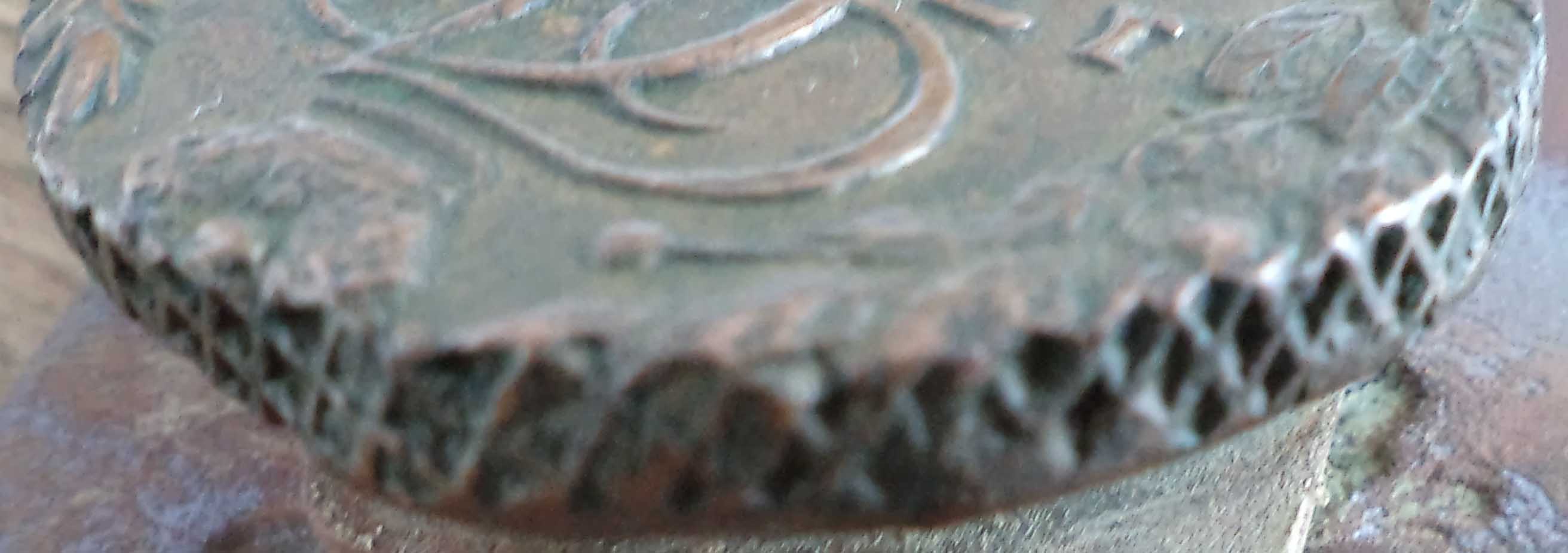 1792 5 ф5