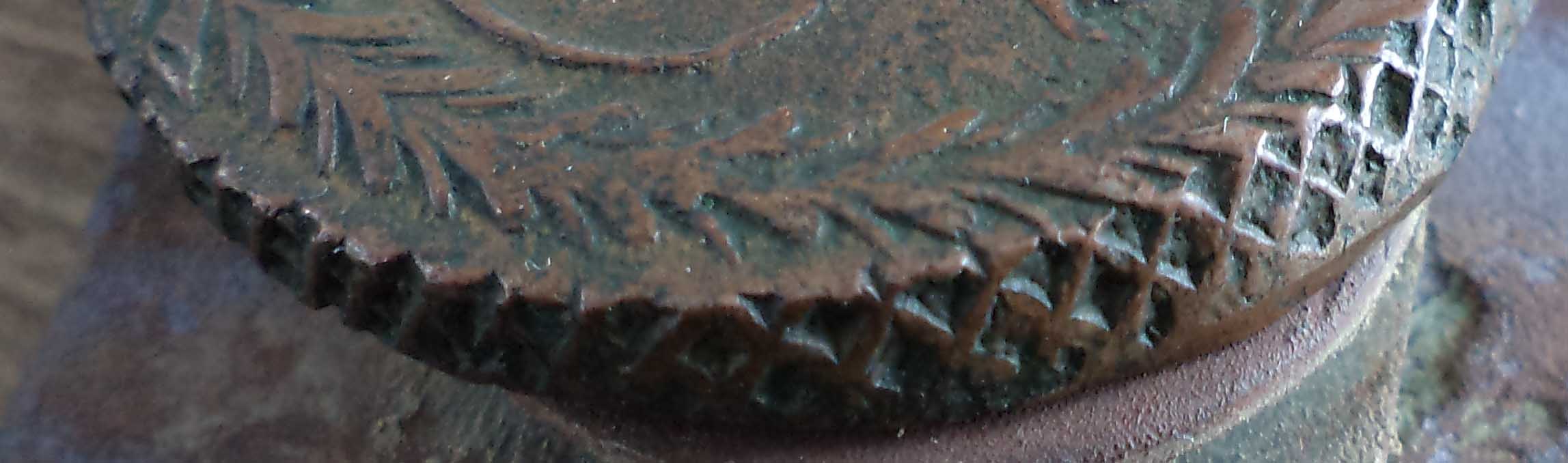 1792 5 ф6