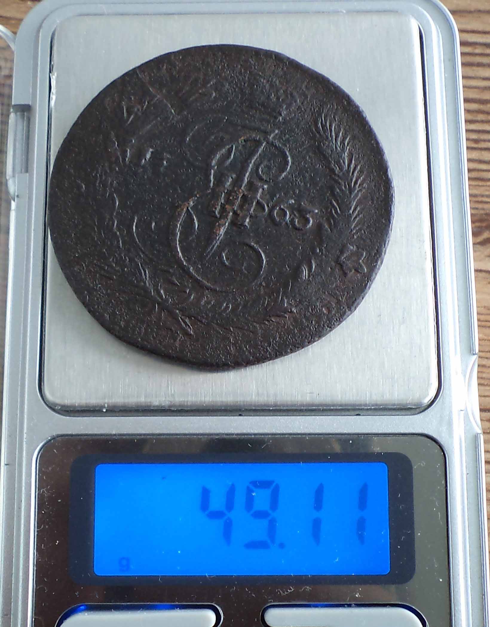 1763 ф1