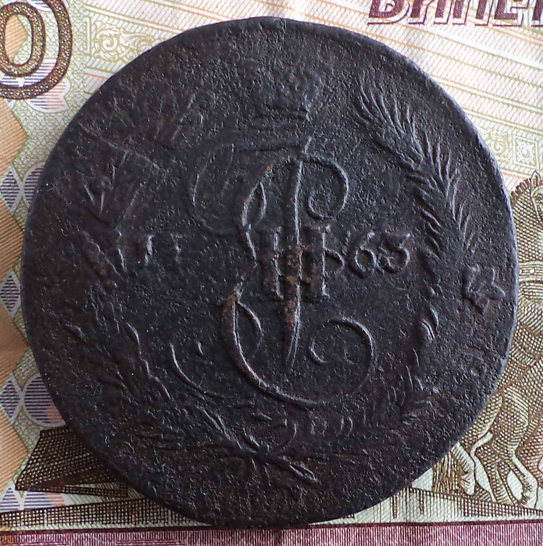 1763 ф5