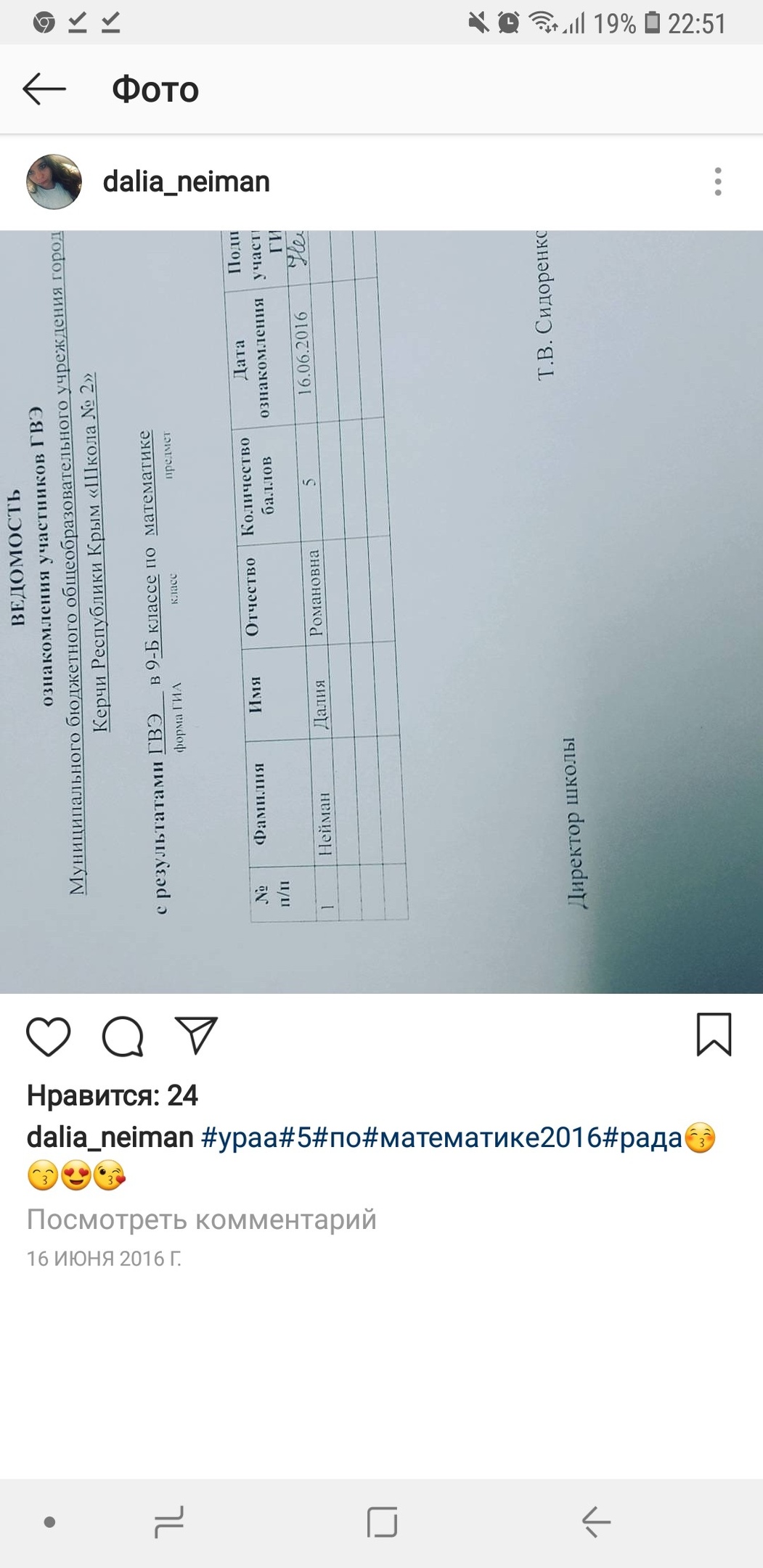 eo54JvvUFQ4