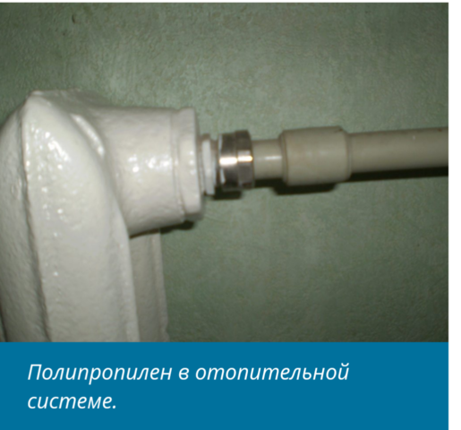 http://images.vfl.ru/ii/1547198418/78cc9934/24904555_m.png