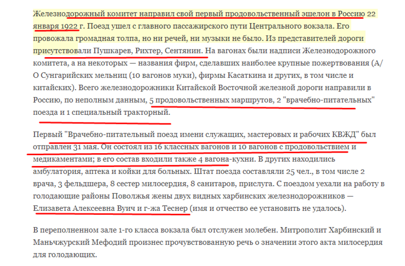24908579_m.png