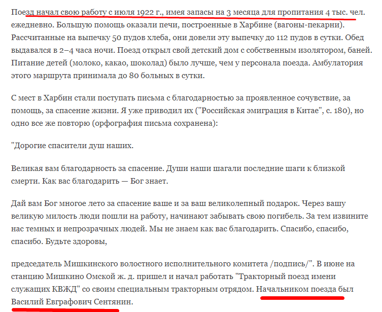 24908581_m.png