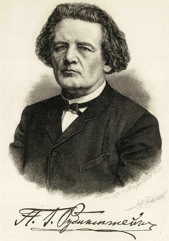 Rubinstein Anton Grigorevich