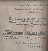 VFL.RU - ваш фотохостинг