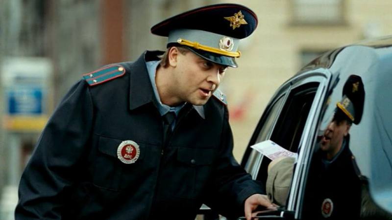 взятка полицейскому -преступление взятка инспектору ГИБДД