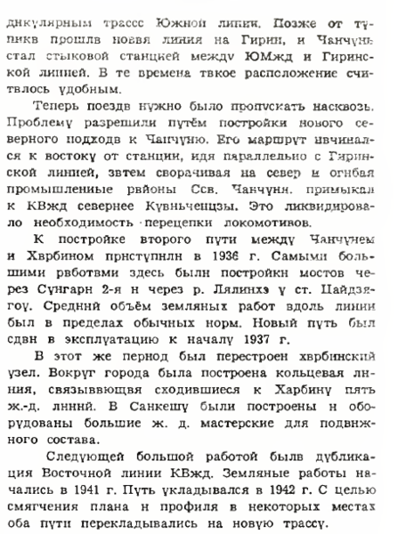 24926980_m.png