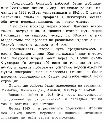 24926981_m.png