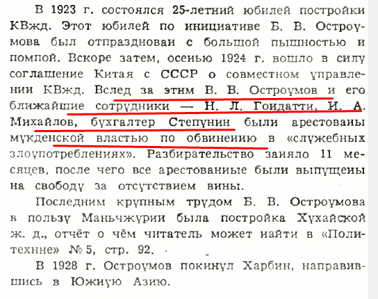 24926983_m.png
