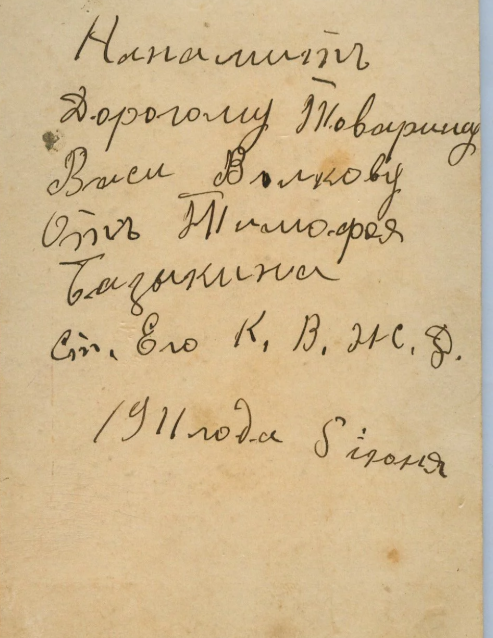 24927314_m.png