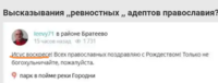VFL.RU - ваш фотохостинг