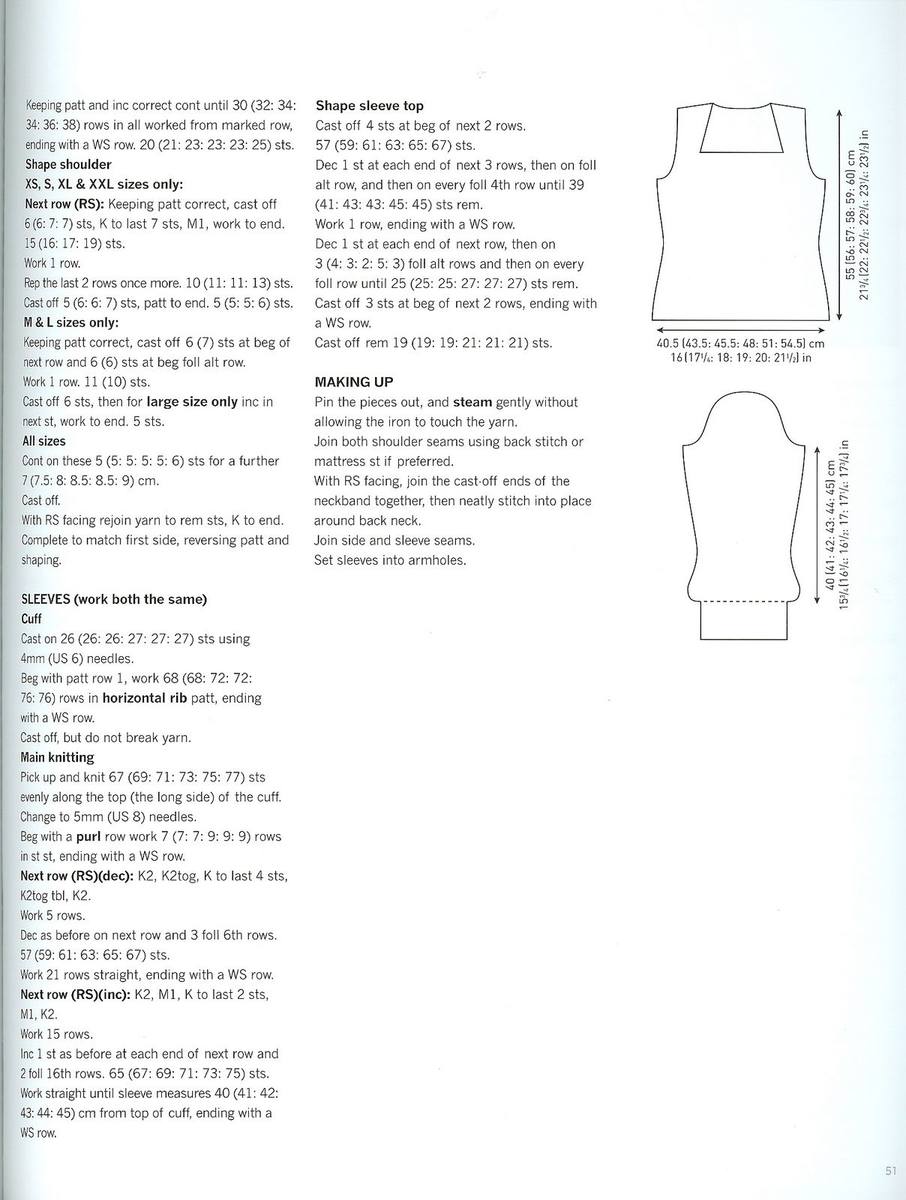 Thrown Together0053