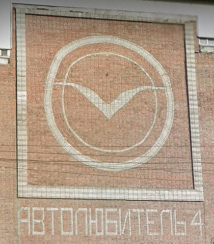 VFL.RU - ваш фотохостинг