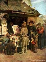 VFL.RU - ваш фотохостинг