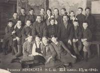 VFL.RU - ваш фотохостинг