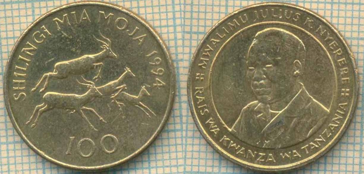 Танзания 100 шиллингов 1994 4520