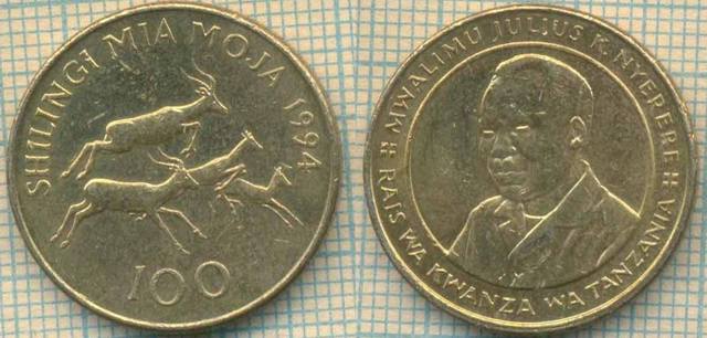 Танзания 100 шиллингов 1994 4520