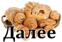 Ð&nbsp;Ð�Ñ�Ð�Ð¿Ñ�-Ð¿Ð�Ñ�Ð�Ð½ÑŒÐ�3