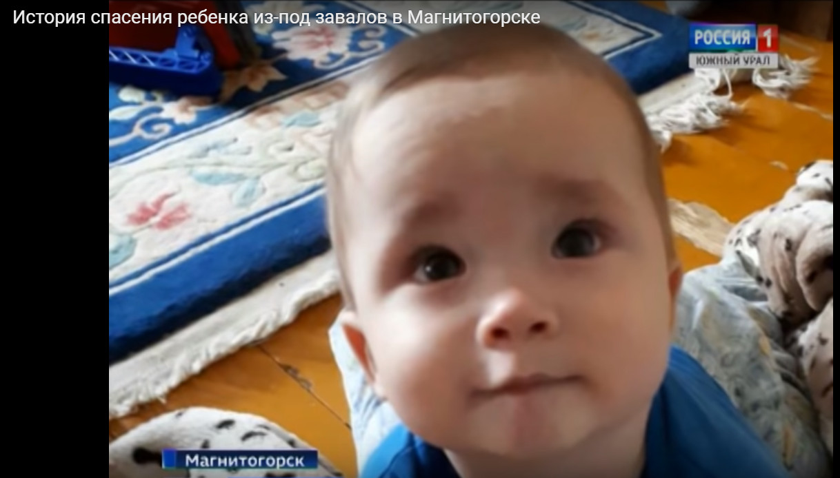 малыш полы и тряпки