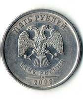 5 р 2009 спдм шт А 5.22 не частая