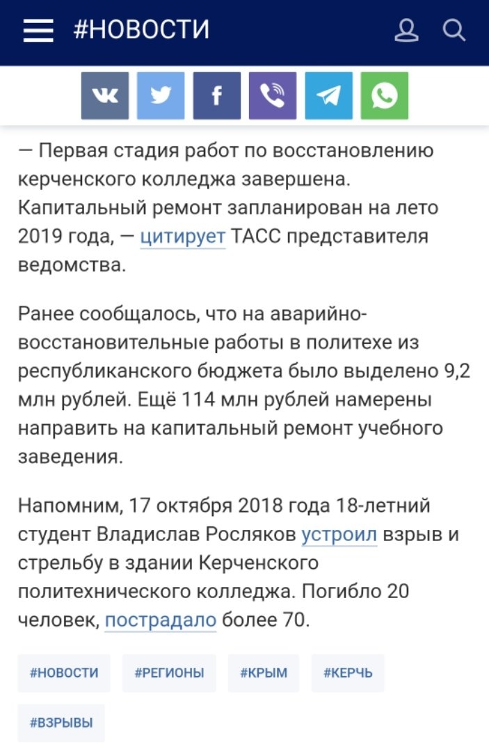 ukMQ5VrmqZU