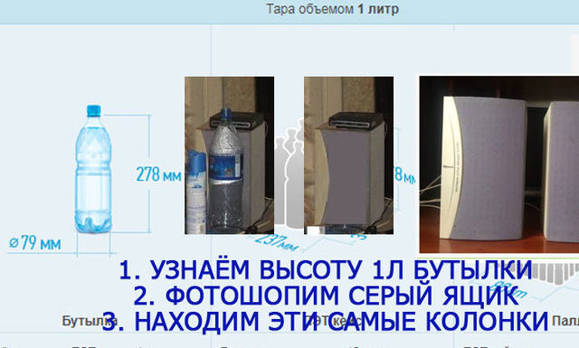 http://images.vfl.ru/ii/1547831393/627d8356/25008766_m.jpg