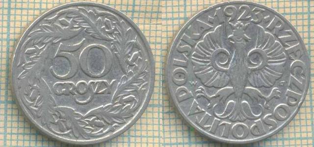 Польша 50 грошей 1923 4816
