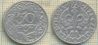 Польша 50 грошей 1923 4816